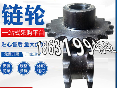 4.5模数二手的